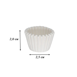 Капсулы бумажные Белые 25*20 мм, 1000 шт