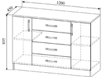 Софи (ДСВ) Комод 1200мм