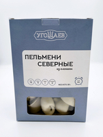 Пельмени из Оленины 500г ручная лепка