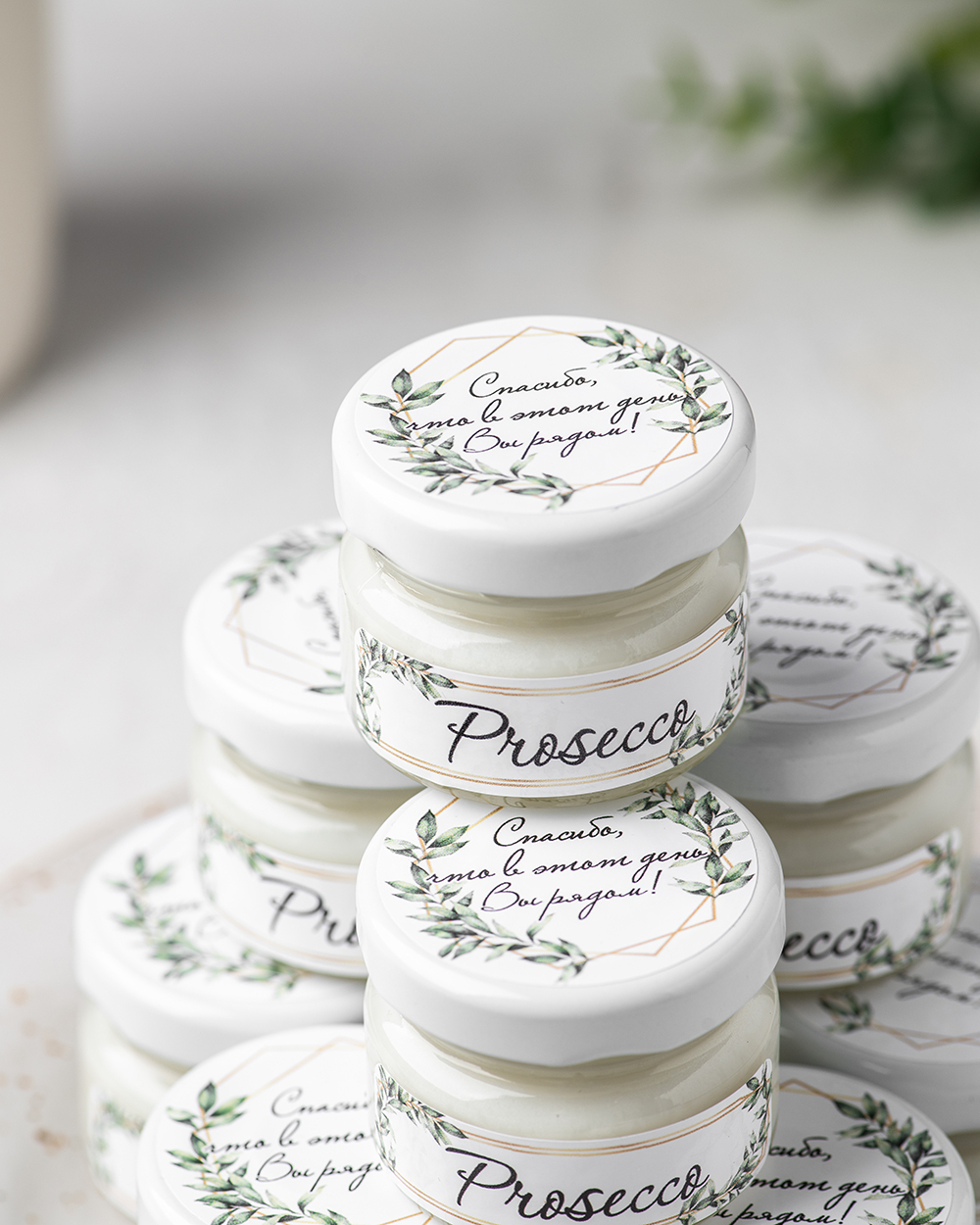 Свеча-бонбоньерка в подарок гостям