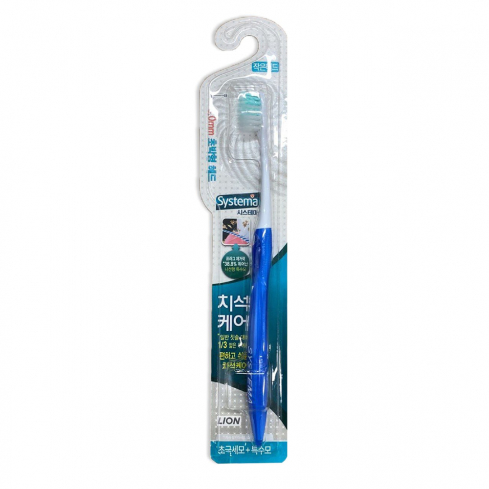 Зубная щетка компактная средней жесткости LION SystemaTBPlaque Care Compact Toothbrush