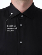 Сорочка мужская VESTER длинный рукав, цвет черный, отделка воротника 52118 29