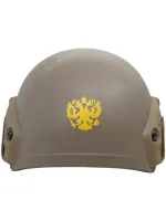 Набор оружейная краска в баллончиках, трафарет Государственная символика, NK Novokraska