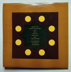 Винтажная виниловая пластинка LP The Oscar Peterson Trio Eloquence (Japan 1965)