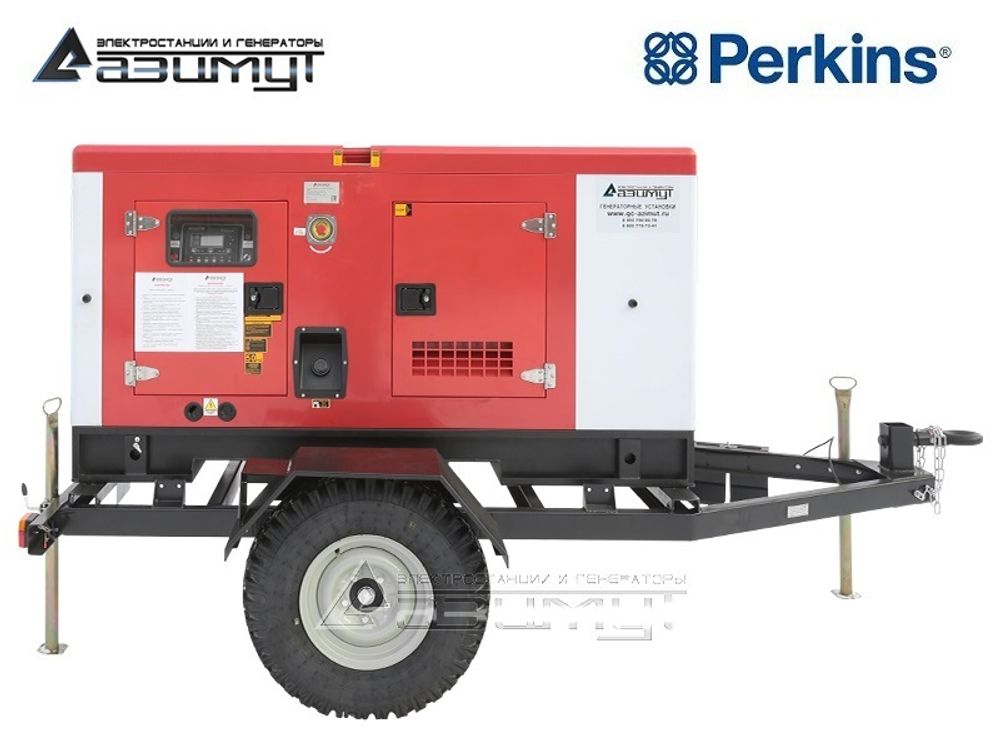 Дизельный генератор Азимут ЭД-32-Т400-1РКМ18 Perkins на шасси в кожухе