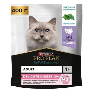Сухой корм Pro Plan Nature Elements для взрослых кошек с чувствительным пищеварением, с индейкой