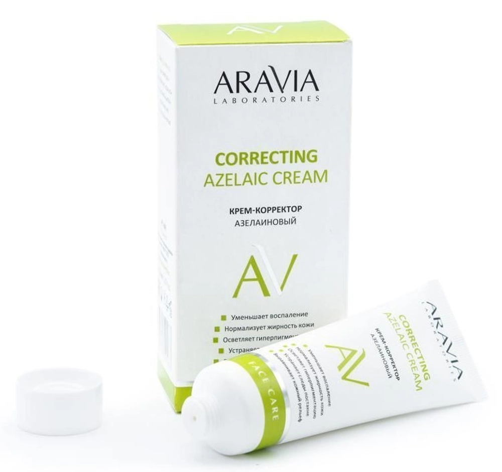 Крем-корректор азелаиновый для лица / Azelaic Correcting Cream 50 мл