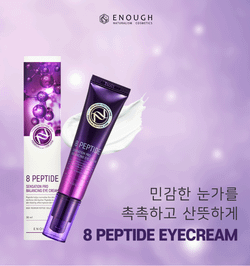 ENOUGH Крем для кожи вокруг глаз с пептидами 8 Peptide Sensation Pro Balancing Eye Cream 30мл