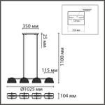 6571/4C LN Люстра E14 4*60Вт 220В IP20 NEOCLASSI