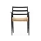 Analy Стул из массива дуба с черной отделкой и сиденьем из веревки