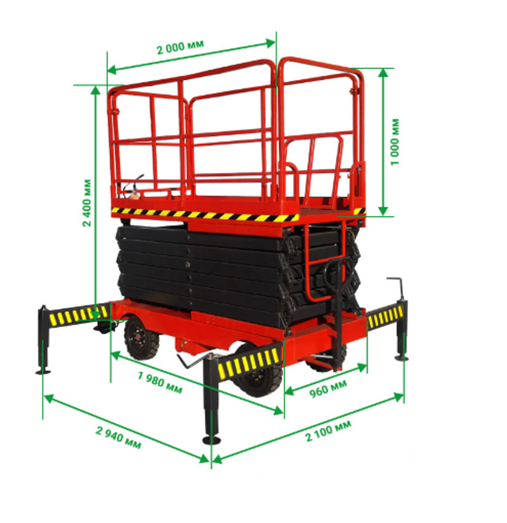 Ножничный подъемник PROLIFT PF1405 (PROLIFT SJY0.5-12) AC/DC