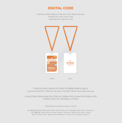 Фильм BTS - PERMISSION TO DANCE ON STAGE - SEOUL (DIGITAL CODE)
