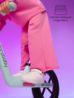 Двухколесный беговел Amarobaby Splash