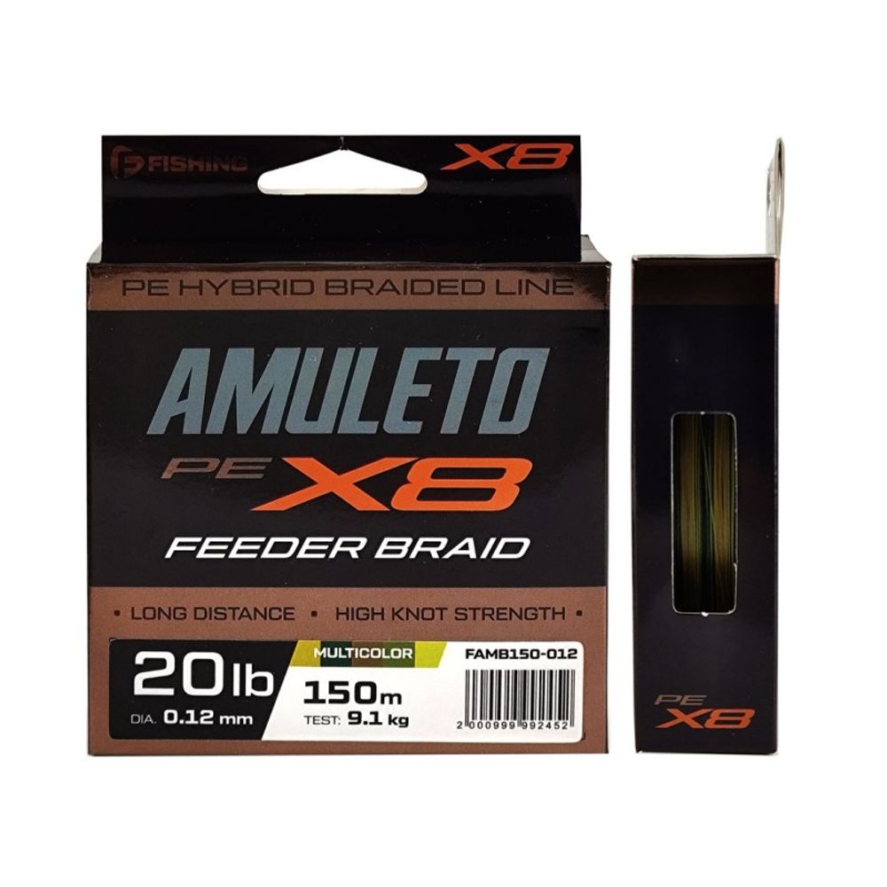 F-FISHING Шнур Amuleto Braid PE X8 Feeder 150м Multicolor 0,12мм 9,1кг/20lb
