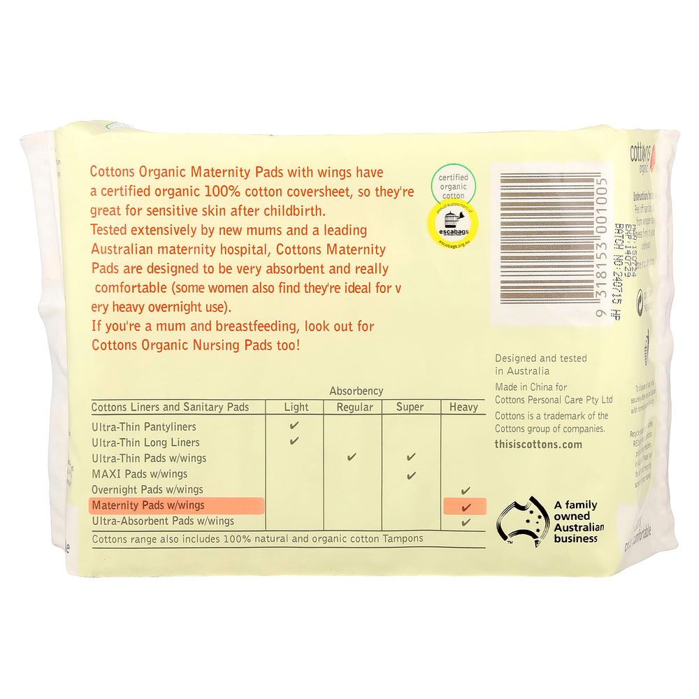 Cottons, Комфортные прокладки для беременных с крыльями, 100% хлопок, плотные, без запаха, 10 прокладок