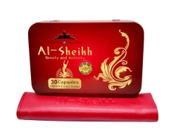 Al Sheikh эффективные капсулы для похудения