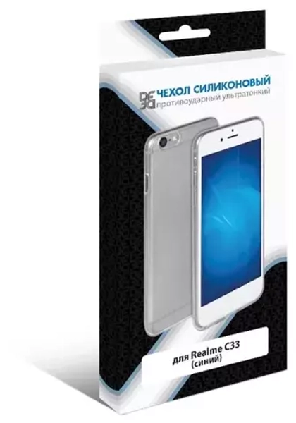 Силиконовый чехол для Realme C33 blue DF