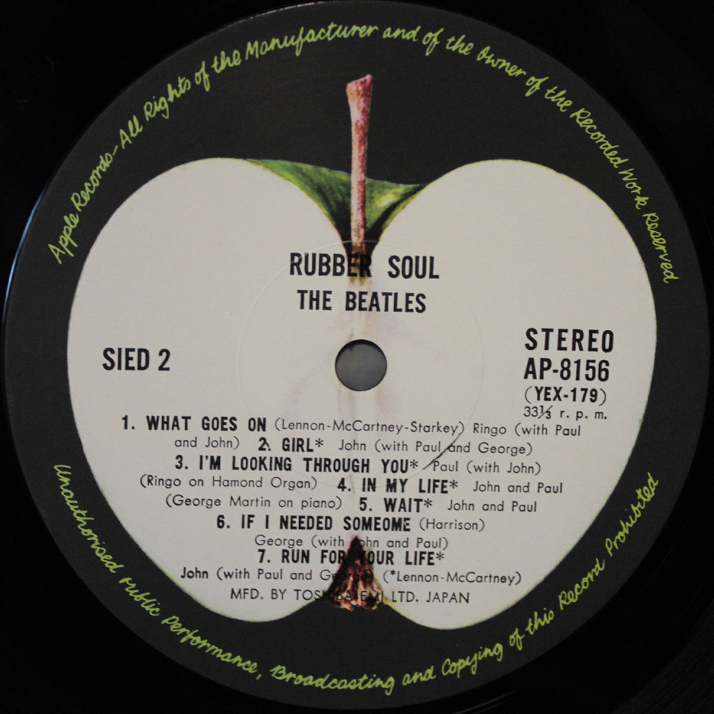 The Beatles / Rubber Soul (LP)
