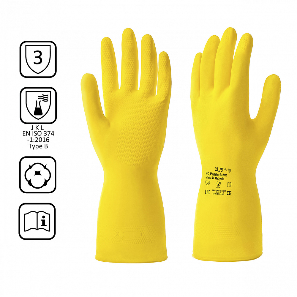 Перчатки КЩС латексные многоразовые желтые, 1 пара, р-р XL HQ Profiline