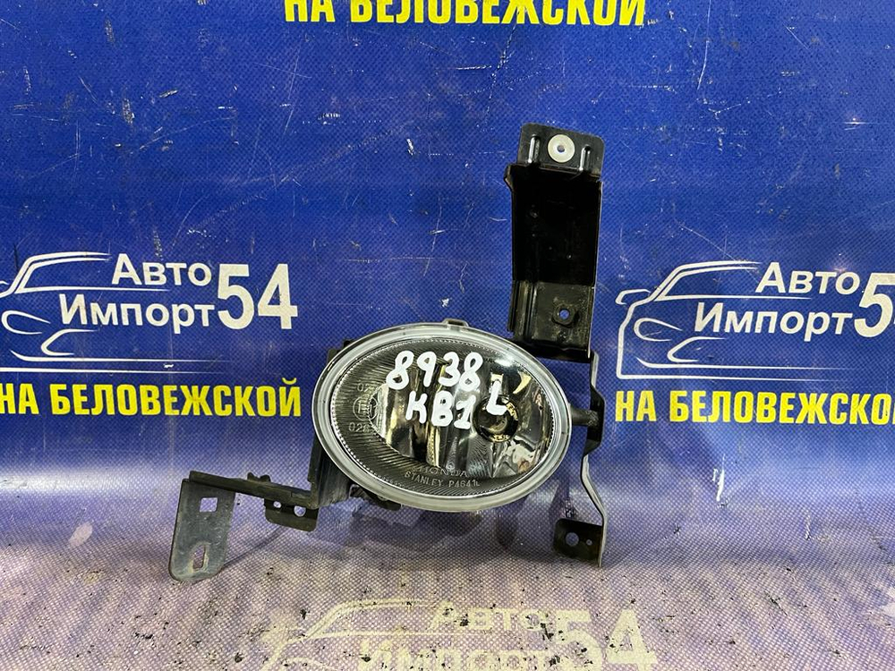 Туманка левая Honda LEGEND 2004-2008