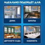 Карта мира политическая 101х70 см, 1:32М, с ламинацией, интерактивная, европодвес, BRAUBERG, 112381