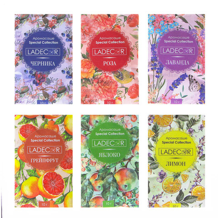 LADECOR Аромасаше Special Collection, 10гр, роза, яблоко, черника, грейпфрут, лаванда, лимон