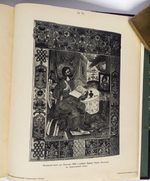 "Церковно-исторические памятники и вклады Дома Романовых московского периода". Русские древности по снимкам И.Борщевского. 1915г. - редкая книга