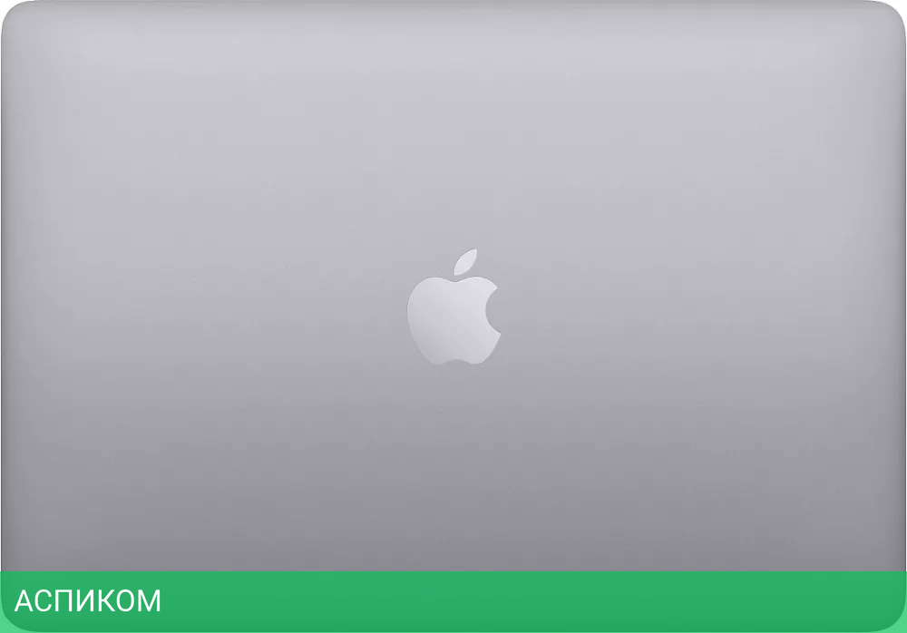 Ультрабук Apple MacBook Pro 13 M1 2020 (MYD92)