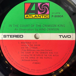 Винтажная виниловая пластинка LP King Crimson In The Court Of The Crimson King (Japan 1972) (No Obi)