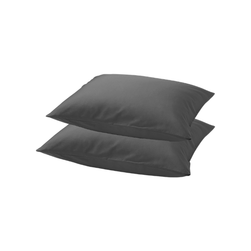 Комплект наволочек из сатина 50х70 НАТЕСМИО | темно-серый