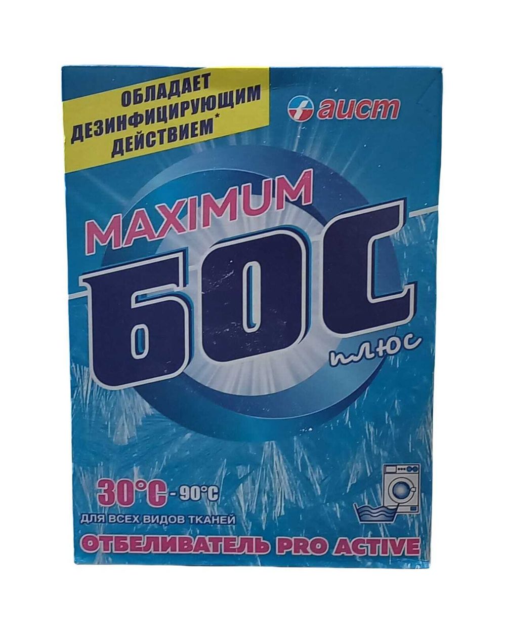 Отбеливатель "БОС" 300г