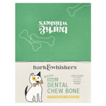 Dr. Mercola, Bark & Whiskers ™, жевательные косточки для нежных зубов, для собак, маленькие, 12 косточек, 20 г (0,7 унции)
