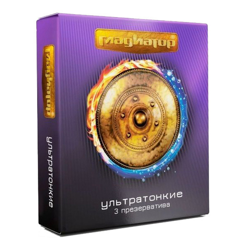 Презервативы Гладиатор Ультратонкие 3шт