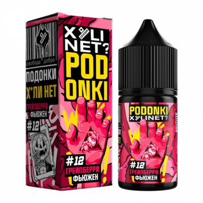 Жидкость PODONKI - X*LINET salt 2% 30 ml