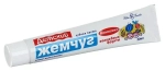 Зубная паста детская 50 мл, ДЕТСКИЙ ЖЕМЧУГ "Волшебные фрукты", защита от кариеса, укрепляющая