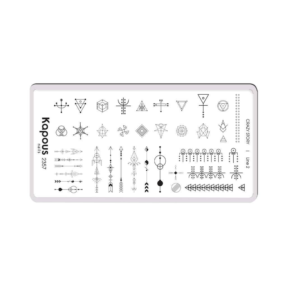 3 Kapous Professional Nails Пластина для стемпинга,Line 2  ,