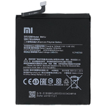 Аккумулятор для Xiaomi BM3J (Mi 8 Lite)