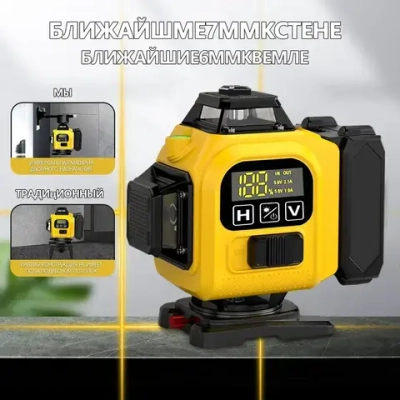 Профессиональный лазерный уровень строительный 360 4D / Нивелир, 16 лучей с пультом управления, Зеленый луч 360 градусов