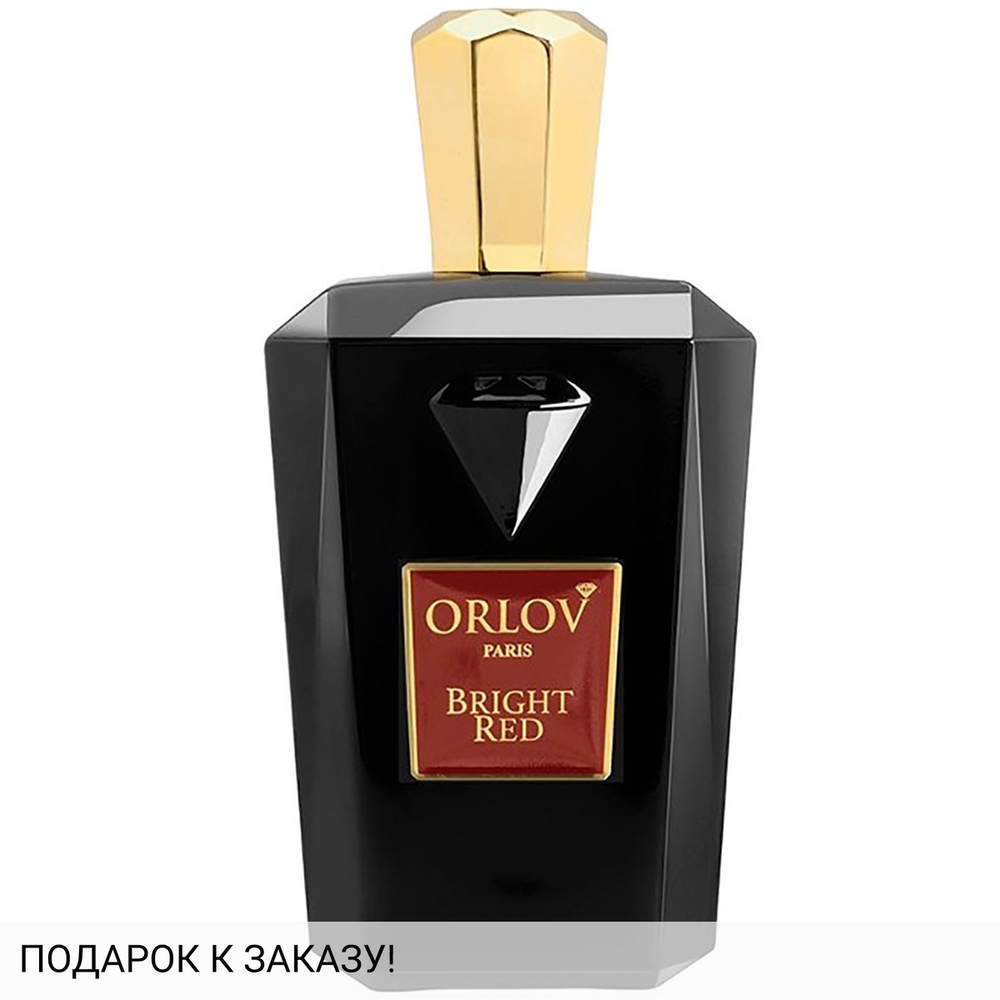 Orlov Paris Bright Red