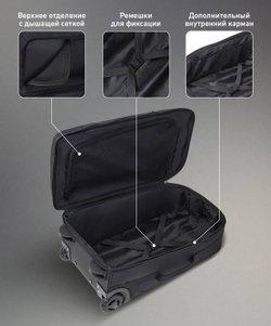 Сумка-чемодан ESSENTIAL Cabin Trolley Bag, черный