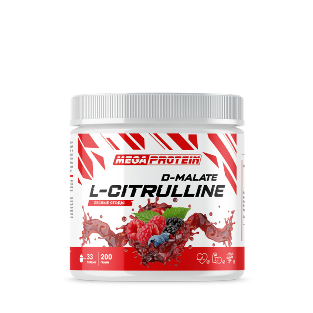 L-Цитруллин Малат (MegaProtein)