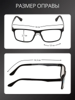Очки солнцезащитные с магнитными накладками 4в1