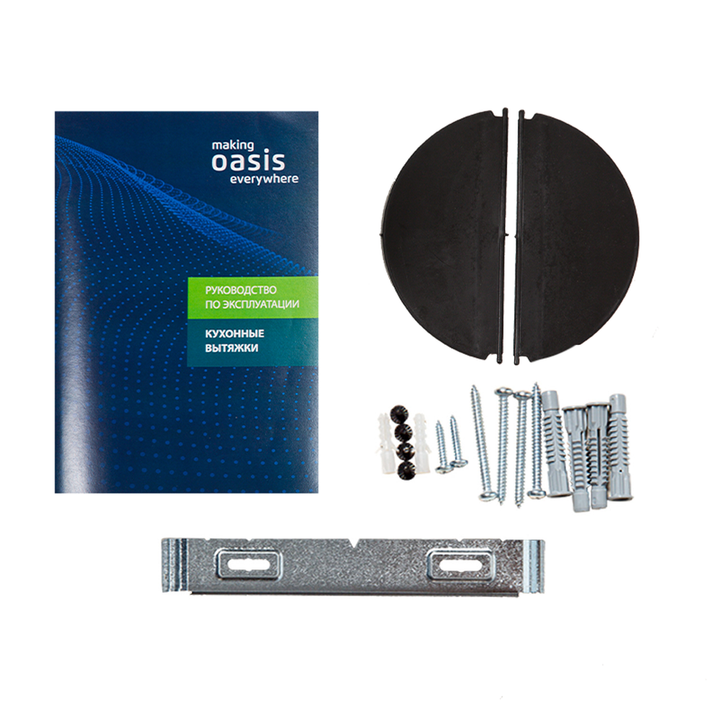 Вытяжка OASIS NC-60W