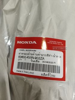 83600-KWN-902ZA. COVER, L. BODY *NHA35M* (NHA35M ASTEROID BLACK METALLIC). HONDA