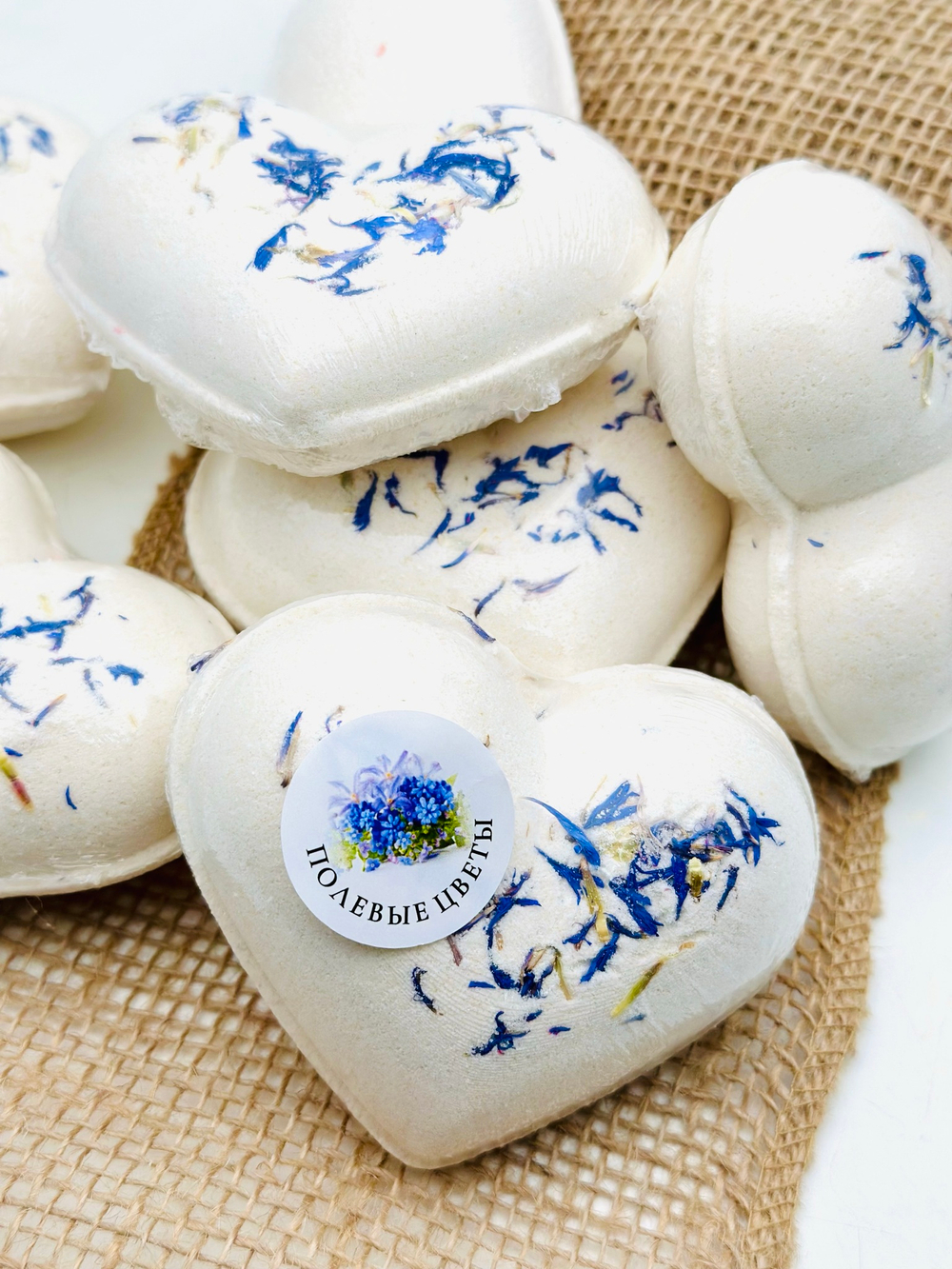 Бомба-сердце (XL) «Полевые цветы»