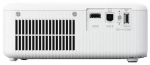 Проектор Epson CO-FH01