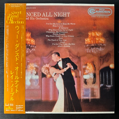 Ray Noble And His Orchestra ‎– We Danced All Night (Япония 1997г.)