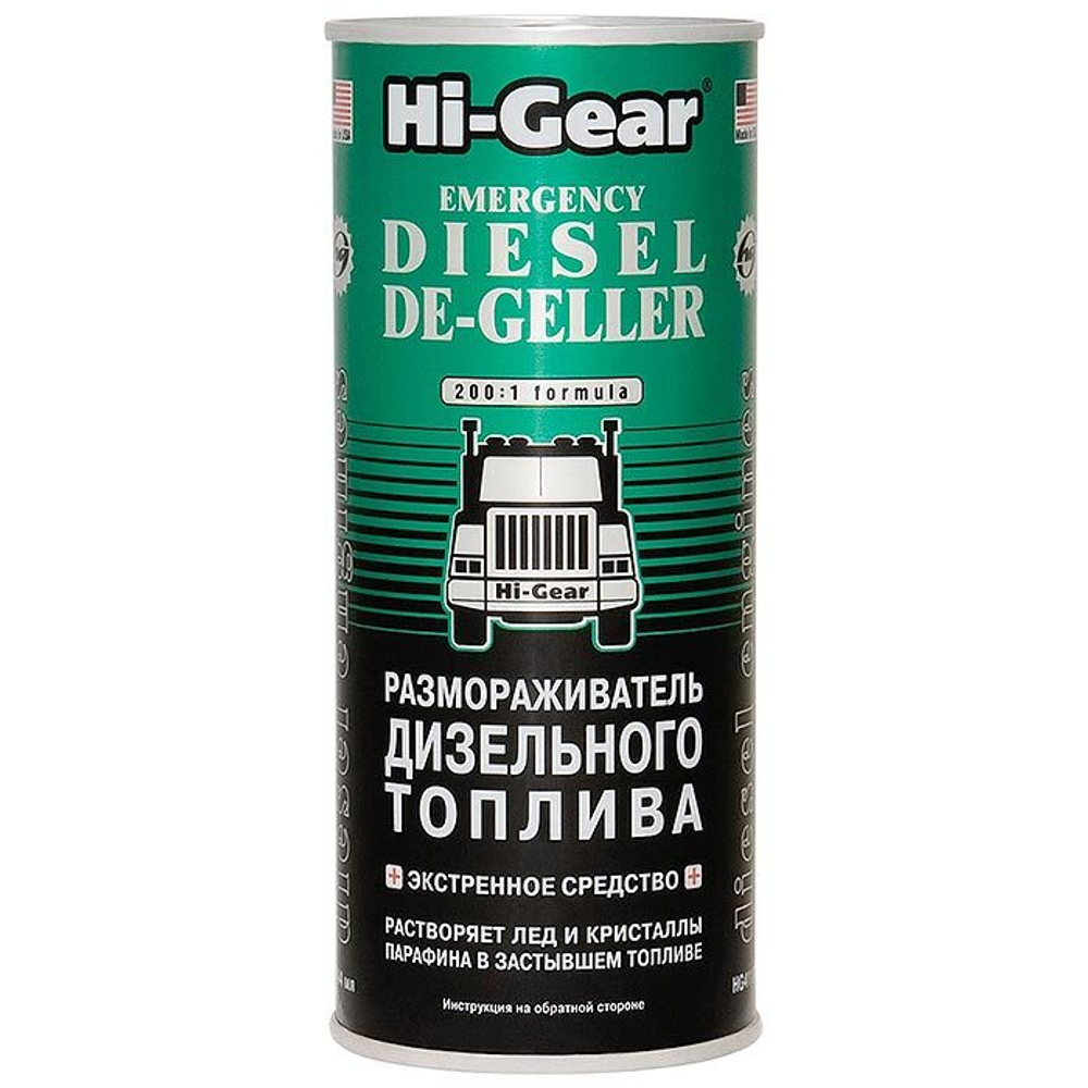 HG4117 Размораживатель для дизтоплива Hi-Gear (444 мл)
