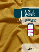 Ткань Канвас для штор