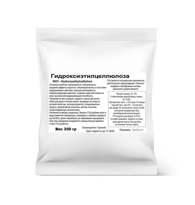 Гидроксиэтилцеллюлоза / Hydroxyethylcellulose